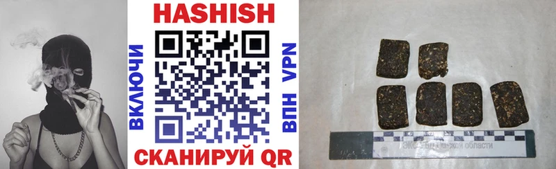 Купить закладку ТГК  Меф  Каннабис  Энгельс