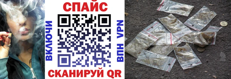 Купить  Энгельс  Бутират оксана 