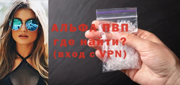 COCAINE Наволоки