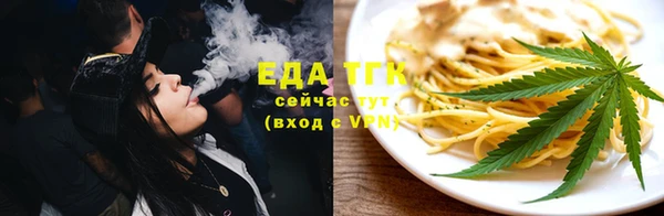 сатива Надым