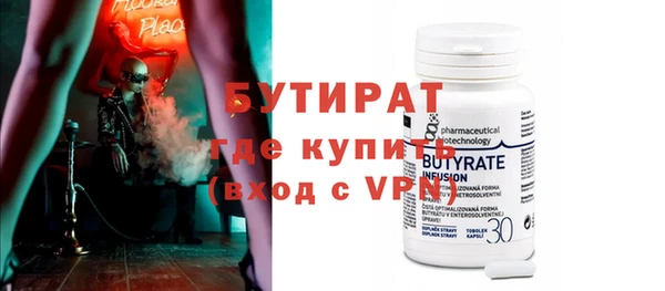 COCAINE Наволоки