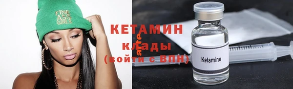 COCAINE Наволоки