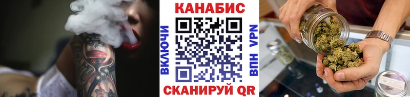 Купить где  Энгельс  Шишки марихуана MAZAR 